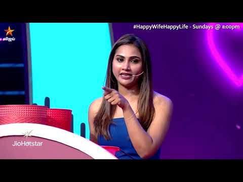பங்கு.. மாட்டிக்கிட்டீங்க பங்கு.. ? | Happy Wife Happy Life | Episode Promo thumbnail