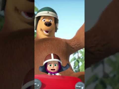 ¡Cuidado Masha está conduciendo! 🛑🫣 #Shorts #mashayelosocastellano #Girorepentino #mashabear #kids thumbnail