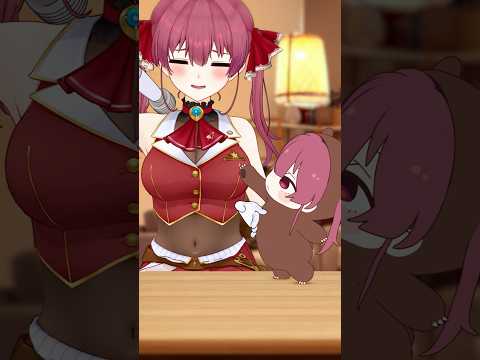マリン船長とマッサージ機とクマリン?#funnyvideo #shorts thumbnail
