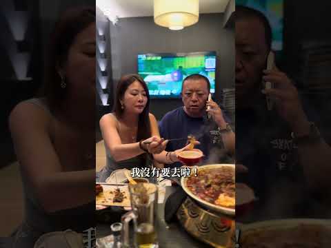 親如兄弟#呱哥 thumbnail