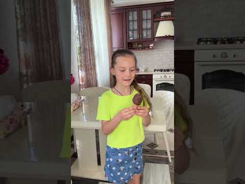 Ice cream for Mom and Dad thumbnail