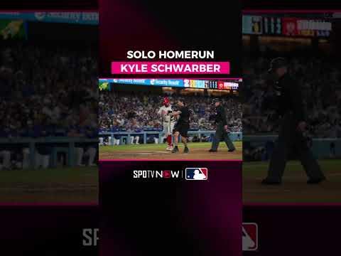 #MLB ⚾ Kyle Schwarber launches a solo homer 💥 thumbnail