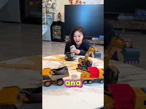 Erkeklerin Oyuncak Sevdası🌟 thumbnail