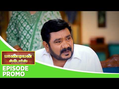 Pandian Stores 2 | Episode Promo |  21st May 2026 thumbnail