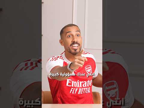 هل البنات يضحكوا؟ نهاية المقطع صدمة 🤣💔 thumbnail