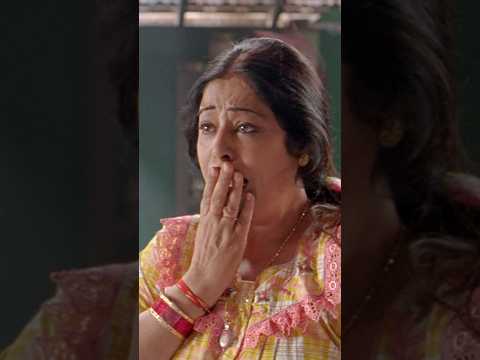Kya aapki maa bhi aisi hain? ?❤️ Watch Now! thumbnail