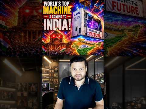 World's TOP No.1 Machine is COMING TO INDIA! INDIA's TATA Joined ASML Chip Making AI #shorts thumbnail