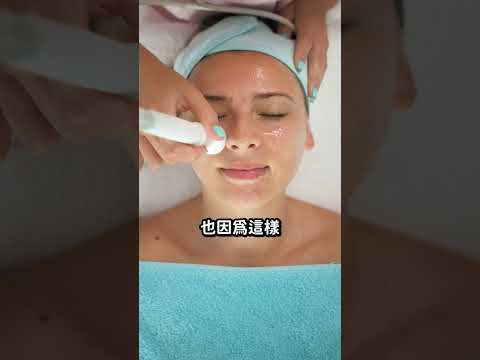 從廢物變神物 ，「外泌體」為何成為保養新寵？｜志祺七七 #shorts #video thumbnail