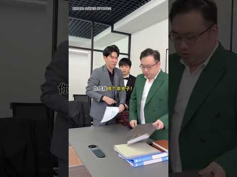 霸總文學：裝X翻車實錄 #李宗恆 #搞笑 #內容過於真實 #劇情 #反轉 #熱門 #funny #shorts thumbnail