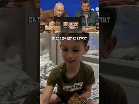 Когда остался с папой! thumbnail