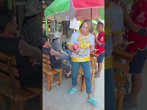สงกรานต์ปีละเทือกะให้อ้ายกินแน่กะบ่ได้เนาะ #funny #ขึ้นหน้าฟีด thumbnail