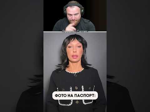 Петренто фото #петренто #petrento #прикол #приколы #реакция #мемы #мем #юмор #смех #memes #funny thumbnail