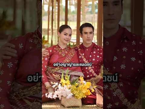 เขมรโวยลั่น! จ่อเคลมหมดไม่สนของไทย #shorts #youtubeshorts #เล่าเรื่อง #เขมร thumbnail