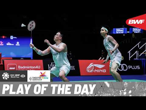 HSBC Play of the Day | This is what next-level defence looks like! thumbnail