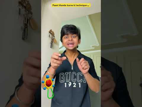 Paani thanda karne ki ninja technique? #comedy #funnyvideo #funny #funnyshorts #youtubeshorts thumbnail