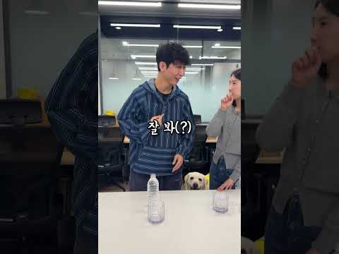 시각장애인이면 너네 물 어떻게 따라? thumbnail