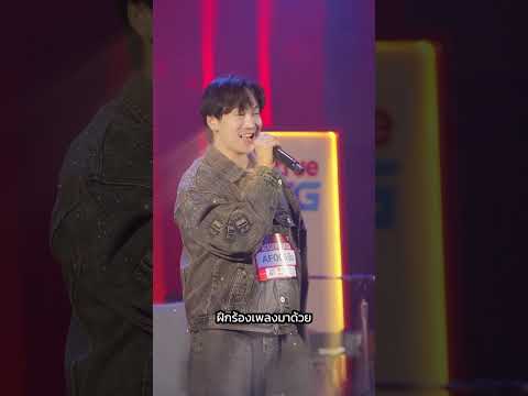 "บีมชอบร้องเพลงตั้งแต่มัธยมแล้วครับ คุณพ่อซื้อกีตาร์ให้ตอน ม.3 ก็เลยฝึกเล่นกีตาร์และฝึกร้องมาด้วย " thumbnail