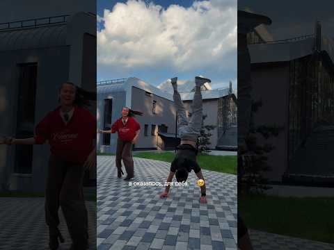 Думали, что устоили ДР дочке, а на самом деле.. thumbnail