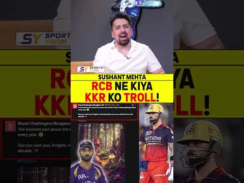 RCB NE KIYA KKR KO TROLL! #royalchallengersbangalore #kolkataknightriders #viratkohli #ipl2026 thumbnail
