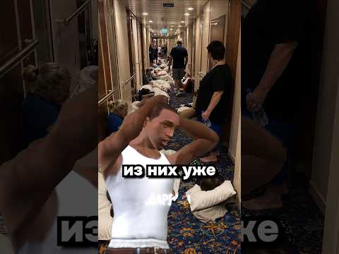 Новый день — новый вирус thumbnail