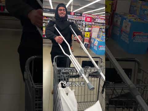 レシートを嫌がる理由 thumbnail