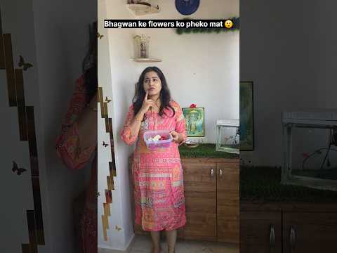 "Bhagwan ke chade hui phool ka yeh bana do." 😊😲🤩 #relatable #trending #shorts thumbnail