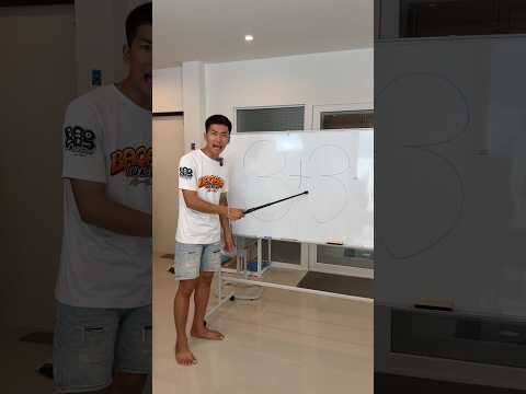 3+3 เท่ากับเท่าไหร่? thumbnail
