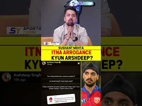 ITNA ARROGANCE KYUN ARSHDEEP? #arshdeepsingh #mivspbks #shreyasiyer #ipl2026 #punjabkings thumbnail