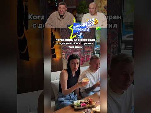 ЗАСМЕЯЛСЯ-ПОДПИСАЛСЯ! Ч.195😂ЛУЧШИЕ ПРИКОЛЫ🤣 thumbnail