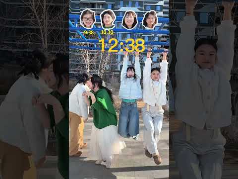 看谁挂的最久 #办公室游戏 #搞笑 thumbnail