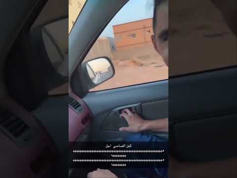 #حصري #automobile #كامري #كامري #كامري #محركات #اكسبلور #explore #ترند#shortvideo#funny#gaming#viral thumbnail