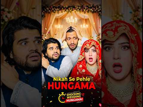 Nikah me Hua Hungama😱 #traya #hairloss #hairfall #trayahairtest #shadi #marriage #barat #wedding thumbnail
