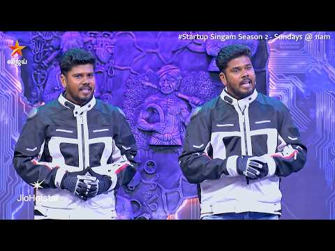 அட.. இது நல்லா இருக்கேயா..?| Startup Singam Season 2 |  Episode Promo thumbnail