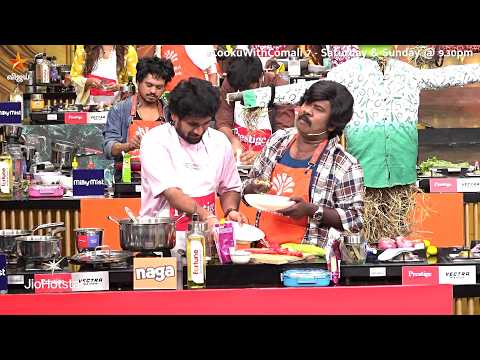 என்னது.. VIjay TV-க்கு லெட்டர் போடுவீங்களா..! ?| Cooku with Comali Season 7 | Episode Promo thumbnail