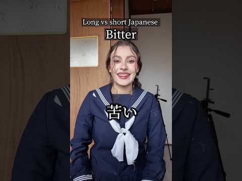 外国人が聞いたらブチギレる日本語 #shorts #ダモ好き #スターラ thumbnail