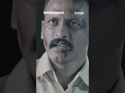 টাকা দিয়ে সবাইকে কেনা যায় না  Businessman | Tawsif | Fs Nayeem | Nazira Mou | Bangla New Natok 2026 thumbnail