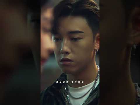 冇錫到呀！咁可以loop爆佢啦😂 #與我無關 #Shorts￼ thumbnail