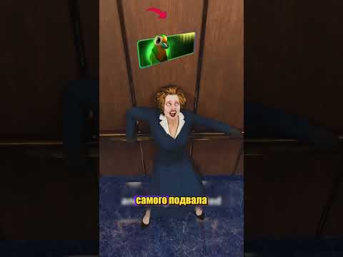 @zackdfilms САМЫЙ БОЛЬШОЙ ЛИФТ thumbnail