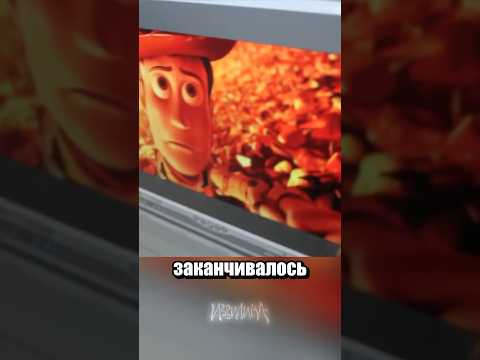 Можно мне другого пранкера? thumbnail