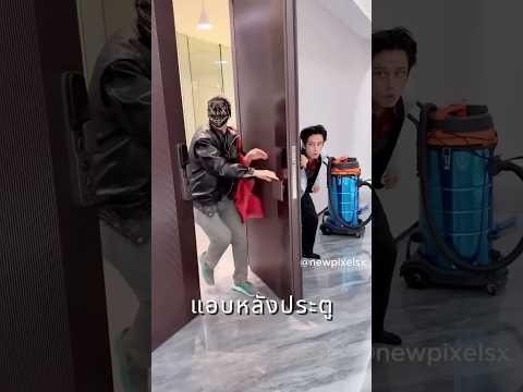 มันจะไม่ได้อะไรกลับไปซักอย่าง ? thumbnail