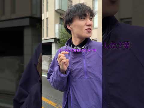 通行人にガチギレされたら？www thumbnail