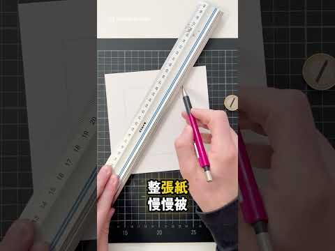 他只是在轉硬幣畫畫…但結果有點東西 👀 thumbnail