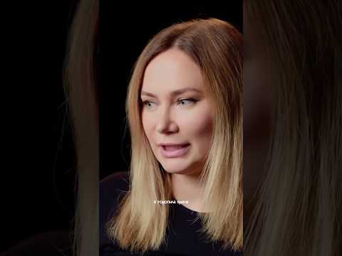 Кристина МАРЧЕНКО о раннем взрослении, принятии брата и потере беременности специально для вМесте thumbnail