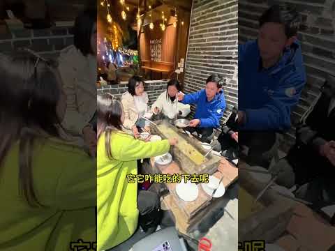 真的吃不去，看下去就知道為什麼！ #搞笑配音 #搞笑 #funny #搞笑视频 thumbnail