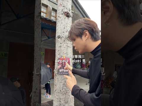 不要在樹上亂貼東西✋ thumbnail