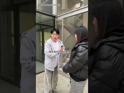 主打一個反整蠱！李宗恆愚人節操作絕到離譜 #李宗恆 #搞笑 #內容過於真實 #劇情 #反轉 #熱門 #funny #shorts thumbnail