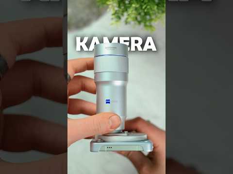 📲 Dieses Handy wird zur Kamera: Vivo X300 Ultra ausgepackt | DasIstJay | #Shorts thumbnail