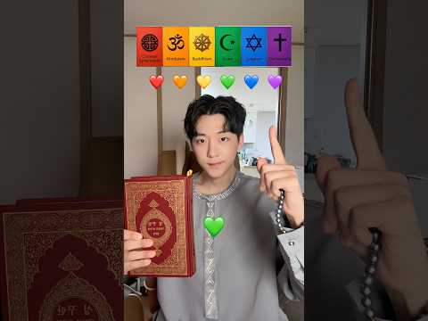 What about you? 💚☪️ thumbnail