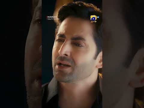 Haan Mein Bimar Hoon, Marne Wala Hoon ?? #humrahi #shorts thumbnail