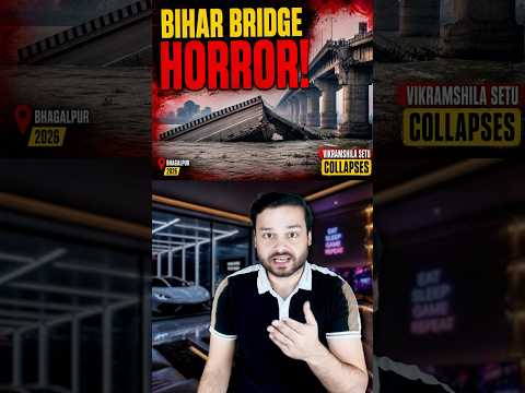 Bihar's BIGGEST Bridge BREAKS & FALLS Into Ganga River! Vikramshila Bridge Bhagalpur NEWS #shorts thumbnail